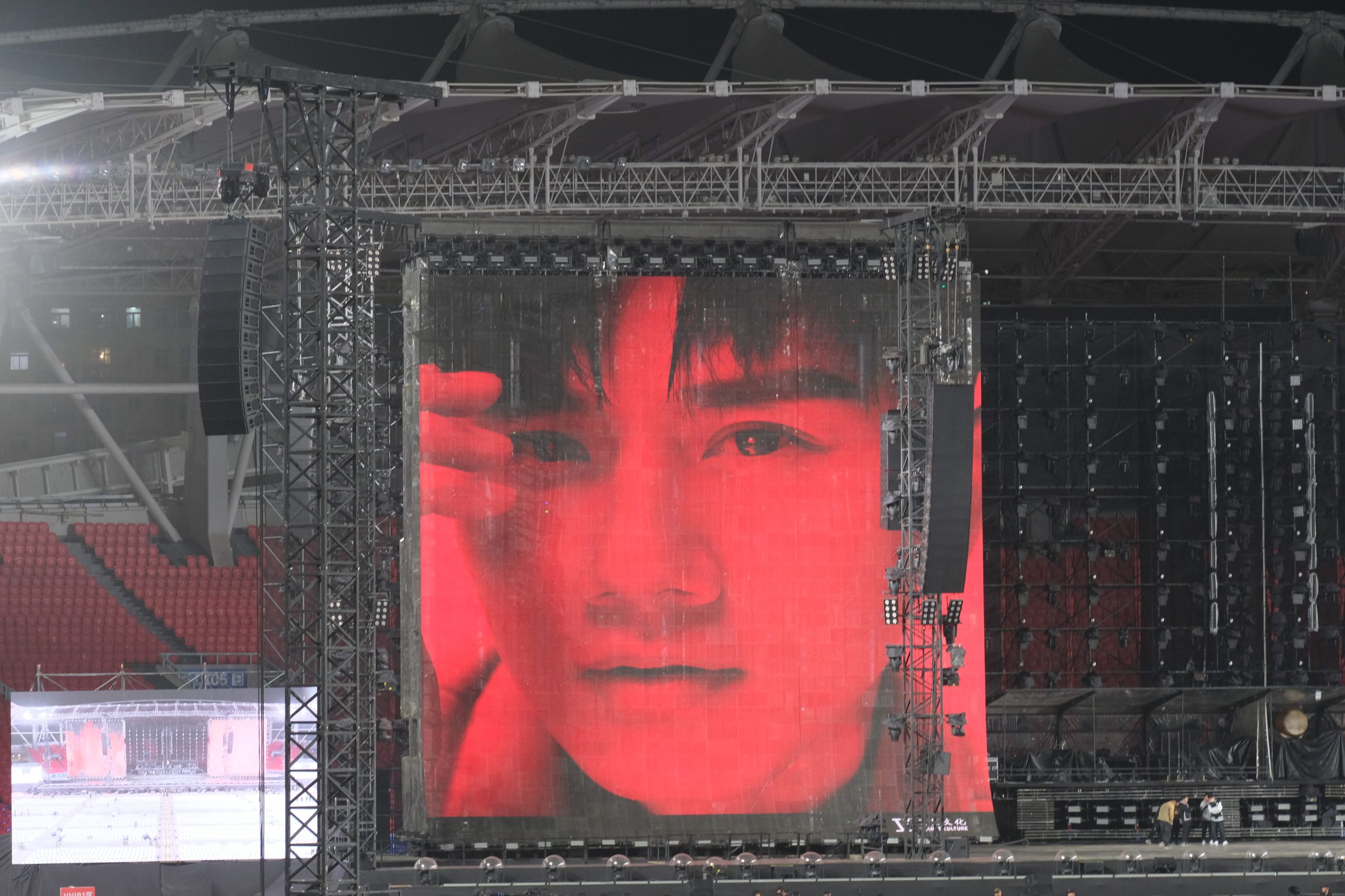 张杰演唱会 · 武汉站
