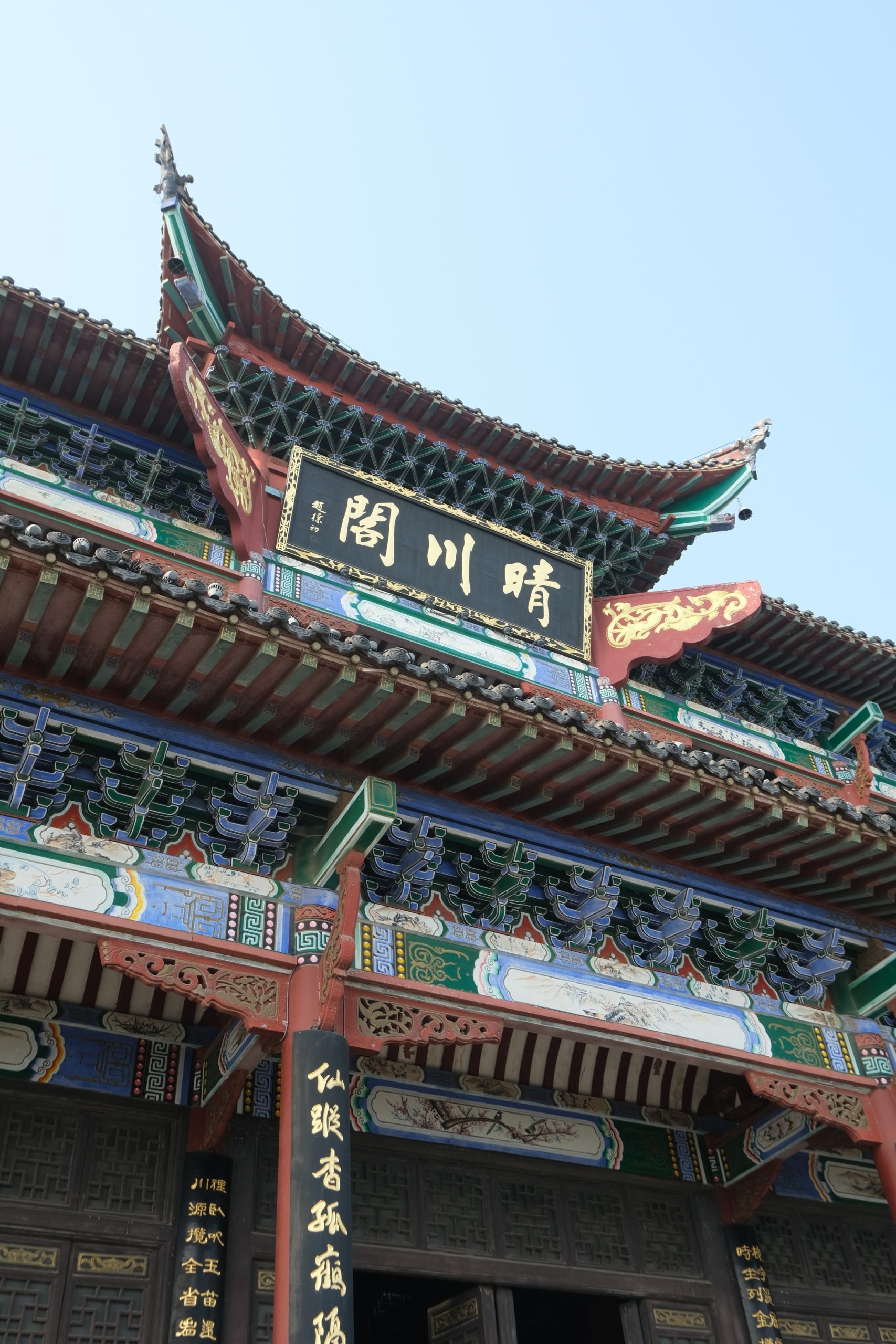 武汉 · 晴川阁